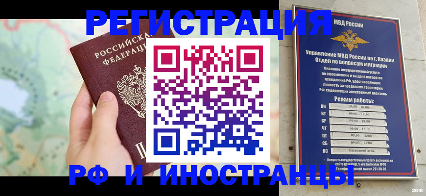 форма 3 в Орехово-Зуево